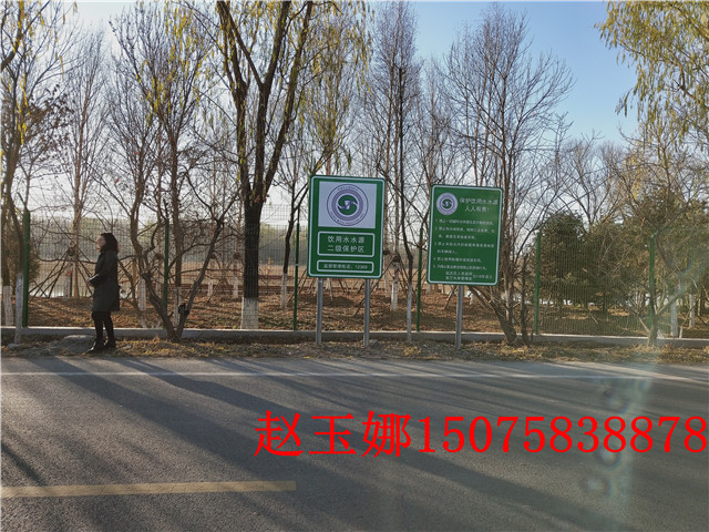 官廳水庫圍網