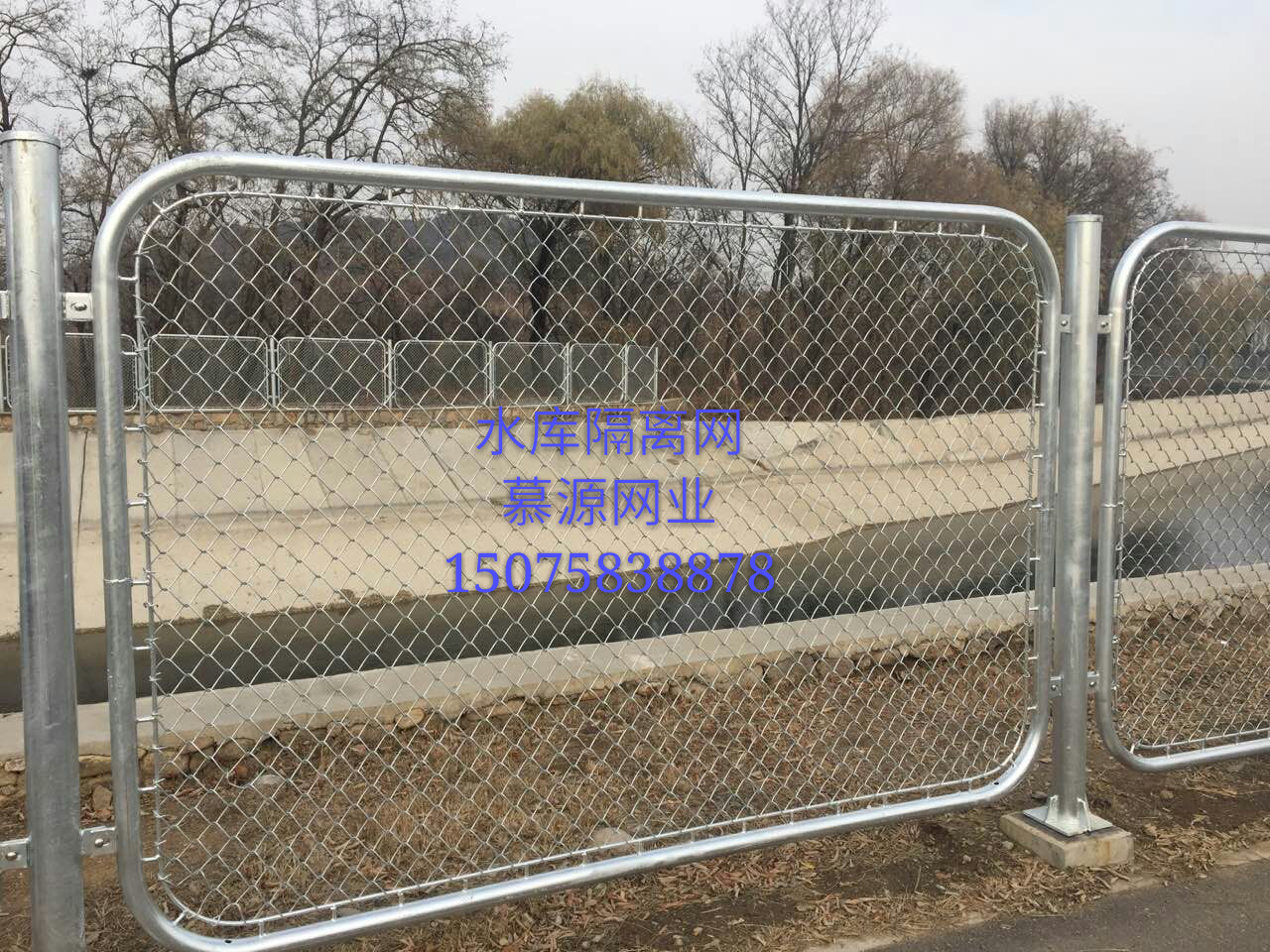 水庫保護圍網