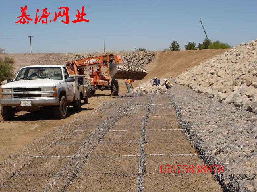 石籠網安裝方法