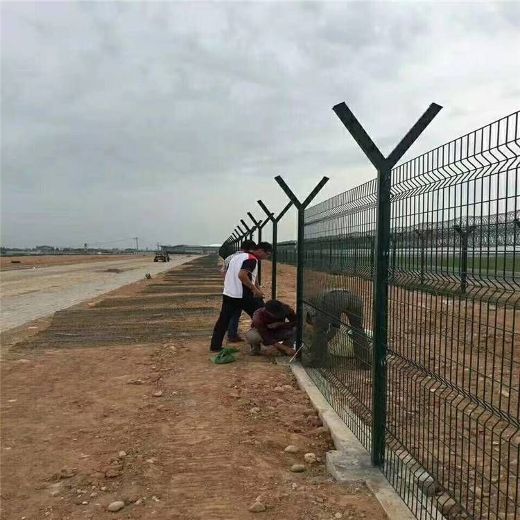 機場圍界網